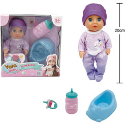 Пупс YALE YL2420B-B