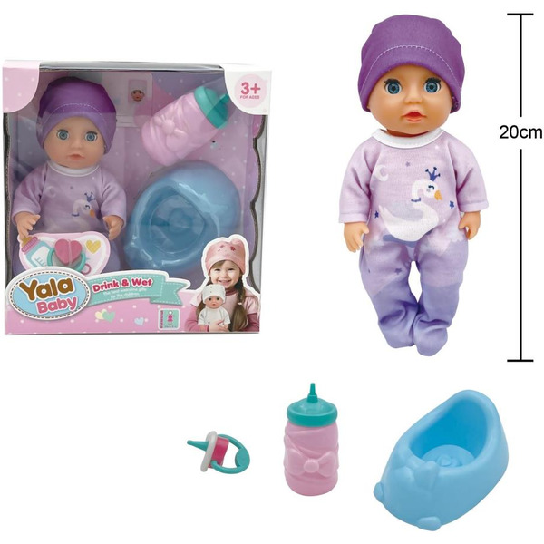 Пупс YALE YL2420B-B