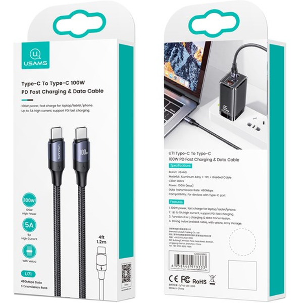 Кабель USAMS  SJ524USB01 US-SJ524 U71 Type-C To Type-C (черный)