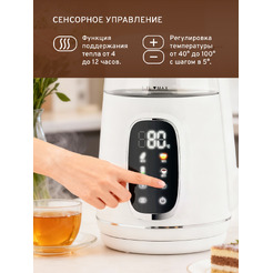 Электрочайник EASY HHB6705D-W