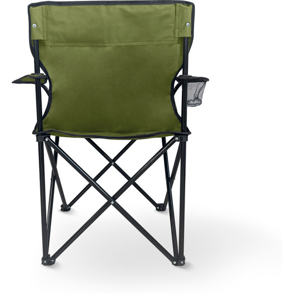 Стул кемпинговый GetActive Camping Khaki (SWY-C04-KH)
