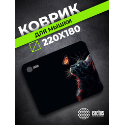 Коврик для мыши CACTUS Night Cat CS-MPC-P12XS