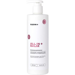 Бальзам для волос Cleanplus ALL IN+, 400 мл