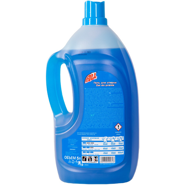 Гель для стирки ALL Color 5 л (125 стирок)