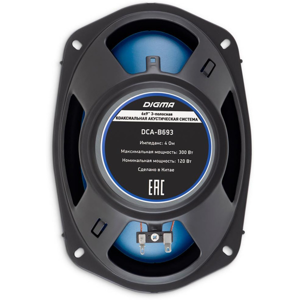 Колонки автомобильные Digma DCA-B693