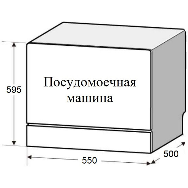 Посудомоечная машина WEISSGAUFF TDW 4006 D