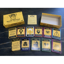 Настольная игра Экономикус Бункер. Первое убежище Э051ПУ