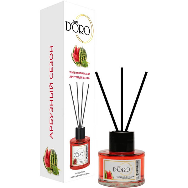 Аромадиффузор Gamma D'ORO Арбузный сезон 55 мл