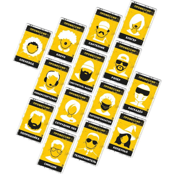 Настольная игра Экономикус Бункер-Б Э051Б