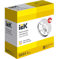 Точечный светильник IEK LUPB0-GX53-1-K27