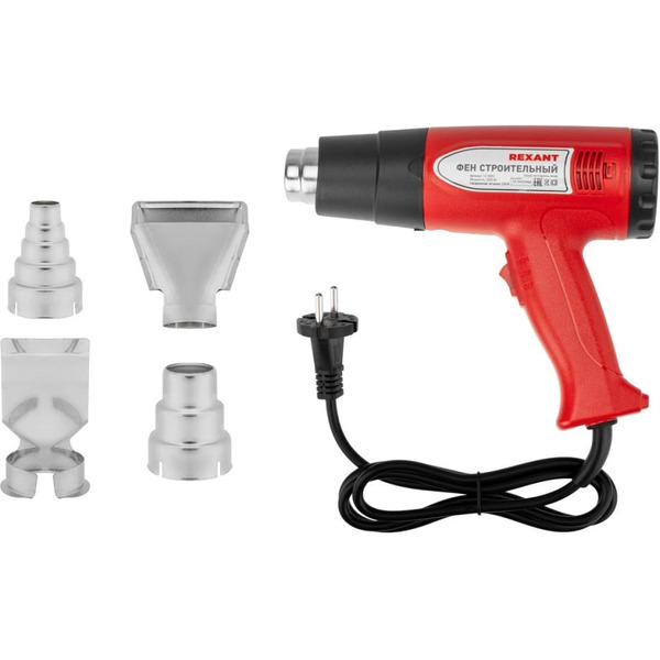 Фен строительный Rexant Standard 12-0053