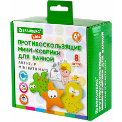 Противоскользящие мини-коврики для ванной набор BRAUBERG 665186 (8 шт)