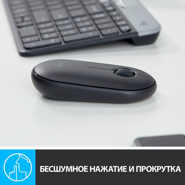 Мышь Logitech M350 Pebble (L910-005718) графит