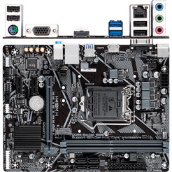 Материнская плата Gigabyte H410M H V2