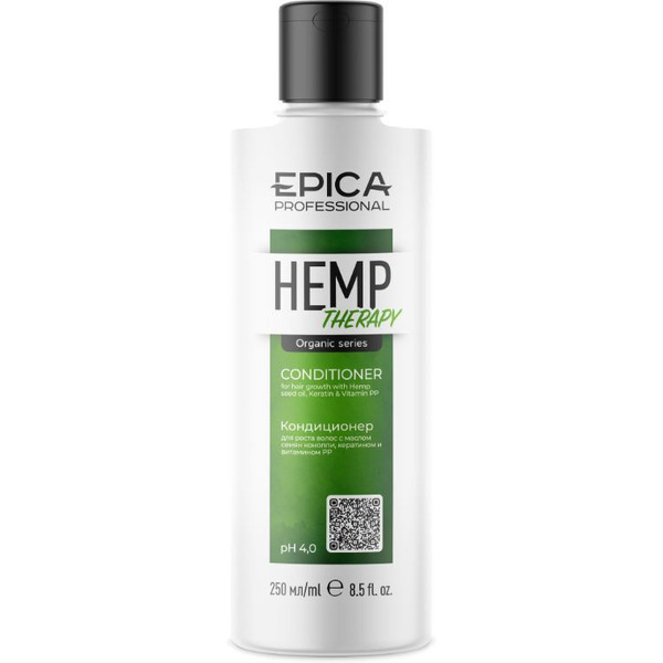 Кондиционер для роста волос EPICA Professional Hemp therapy ORGANIC 250 мл. 913016