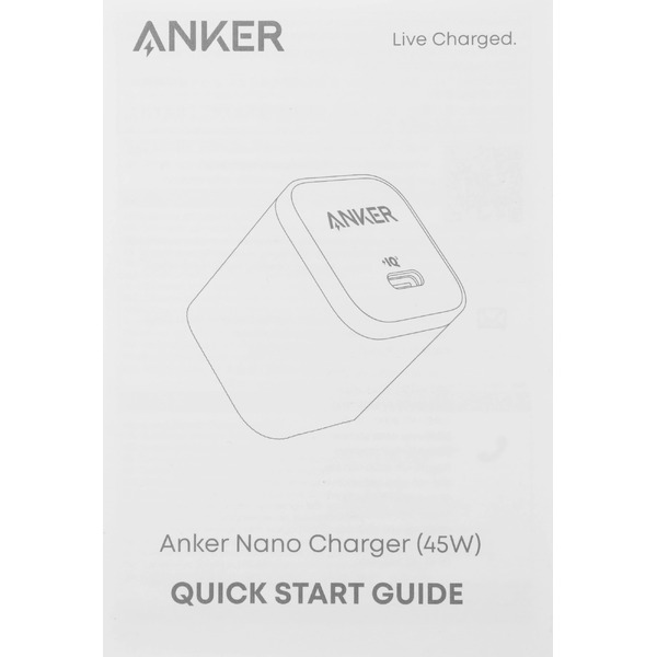 Сетевое зарядное Anker Nano Charger A2692 45W USB Type-C (белый)