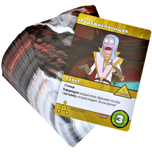 Настольная игра Hobby World 915718 Рик и Морти Рикбег из Рикшенка