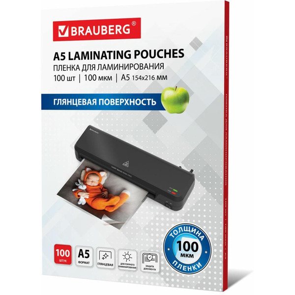 Пленка для ламинирования BRAUBERG глянцевая A5 100 мкм 100 шт 530805