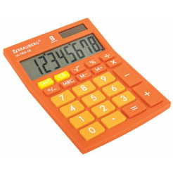 Калькулятор BRAUBERG Ultra-08-RG (250511)