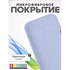 Бампер BINGO Silicone Case для APPLE iPhone 16 Pro лиловый