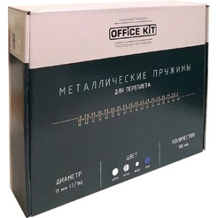 Металлические пружины Office Kit OKPM716BL D11 мм (7/16) синие 100 шт.