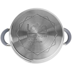 Кастрюля LARA Калипсо LR02-272