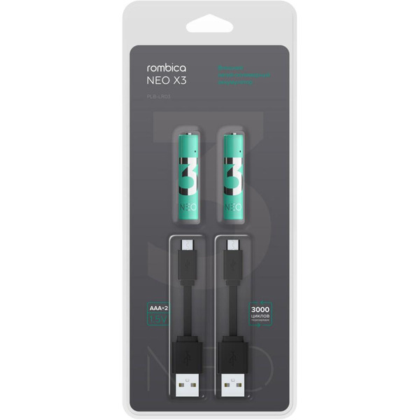 Внешний аккумулятор Rombica NEO X3 PLB-LR03