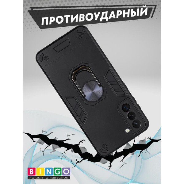 Бампер Bingo Warrior для SAMSUNG S21+ Черный