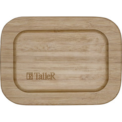 Контейнер Taller TR-38132