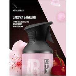 Освежитель воздуха ARLUNI Сакура Вишня, 250 мл