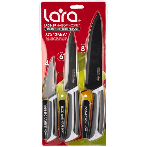 Набор ножей Lara LR05-29