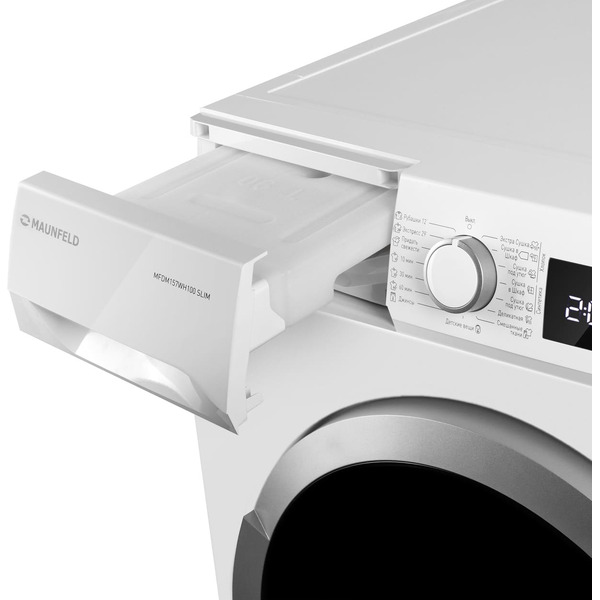 Сушильная машина MAUNFELD MFDM157WH100 Slim