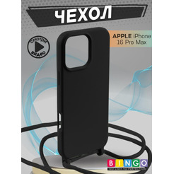 Бампер Bingo Lanyard для APPLE iPhone 16 Pro Max Черный