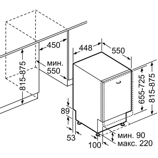 Посудомоечная машина Siemens SR615X30DR