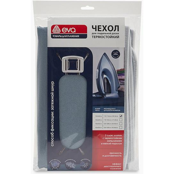 Чехол для гладильной доски EVA Е01211