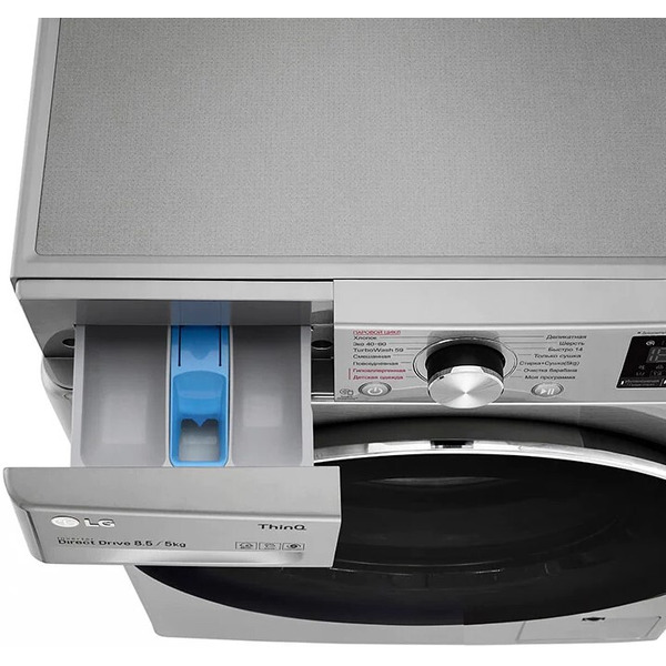 Стирально-сушильная машина LG AI DD F2V5GG2S