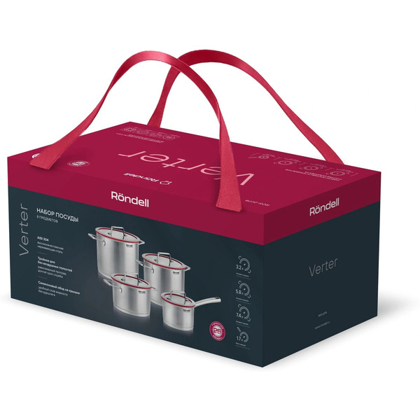 Набор посуды Rondell Verter RDS-2078