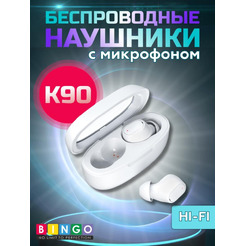 Наушники Bingo K90 (белый)