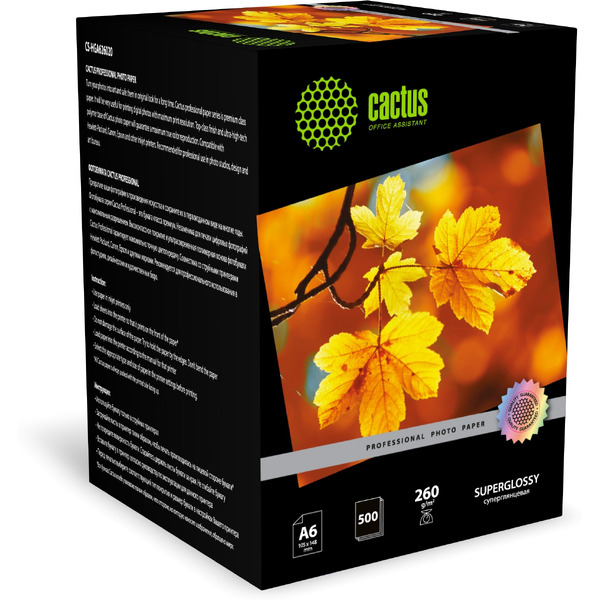 Фотобумага Cactus Prof CS-HGA6260500