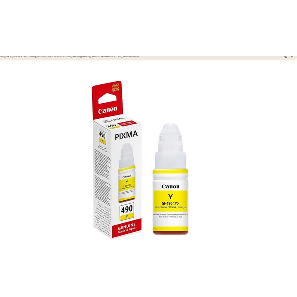 Чернила Canon GI-490Y (0666C001) для Canon PIXMA G1400, G2400, G3400