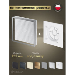 Решетка с панелью Awenta RWO125-PI125