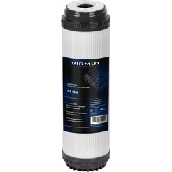 Картридж обезжелезивающий VIRMUT ФЕ 10SL
