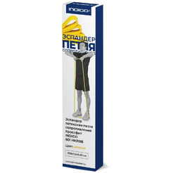 Эспандер Indigo Sport Кроссфит 601 HKRBB (желтый)