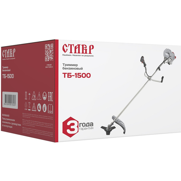 Триммер бензиновый Ставр ТБ-1500 (ст1500тб)