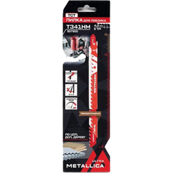 Пилка для лобзика METALLICA Ultra T341HM, 132/106мм шаг 4,3мм TCT, груб. рез, по ЦСП/ДСП/дереву 1шт 907900