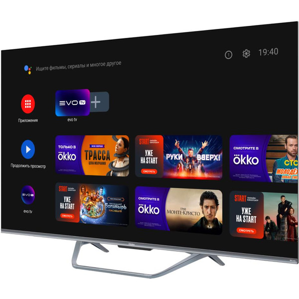 Телевизор Haier 43 Smart TV S4