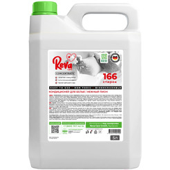 Кондиционер для белья Reva Care Нежный пион (5л)