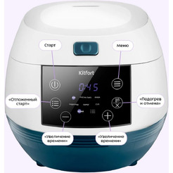 Мультиварка Kitfort KT-220