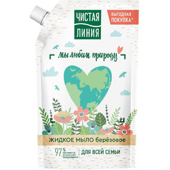 Мыло жидкое ЧИСТАЯ ЛИНИЯ Для всей семьи березовое 500мл