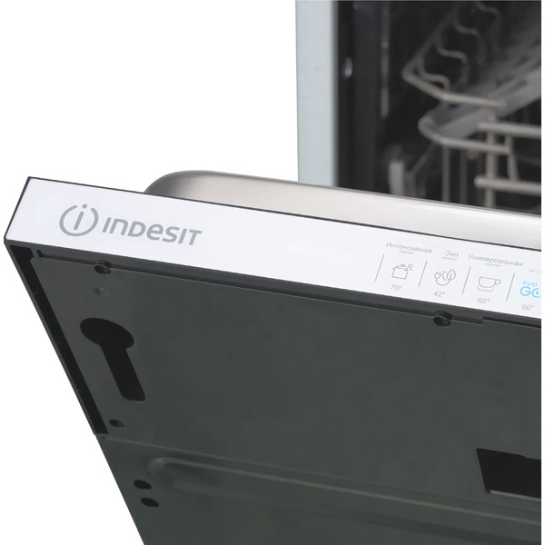 Встраиваемая посудомоечная машина Indesit DIS C120